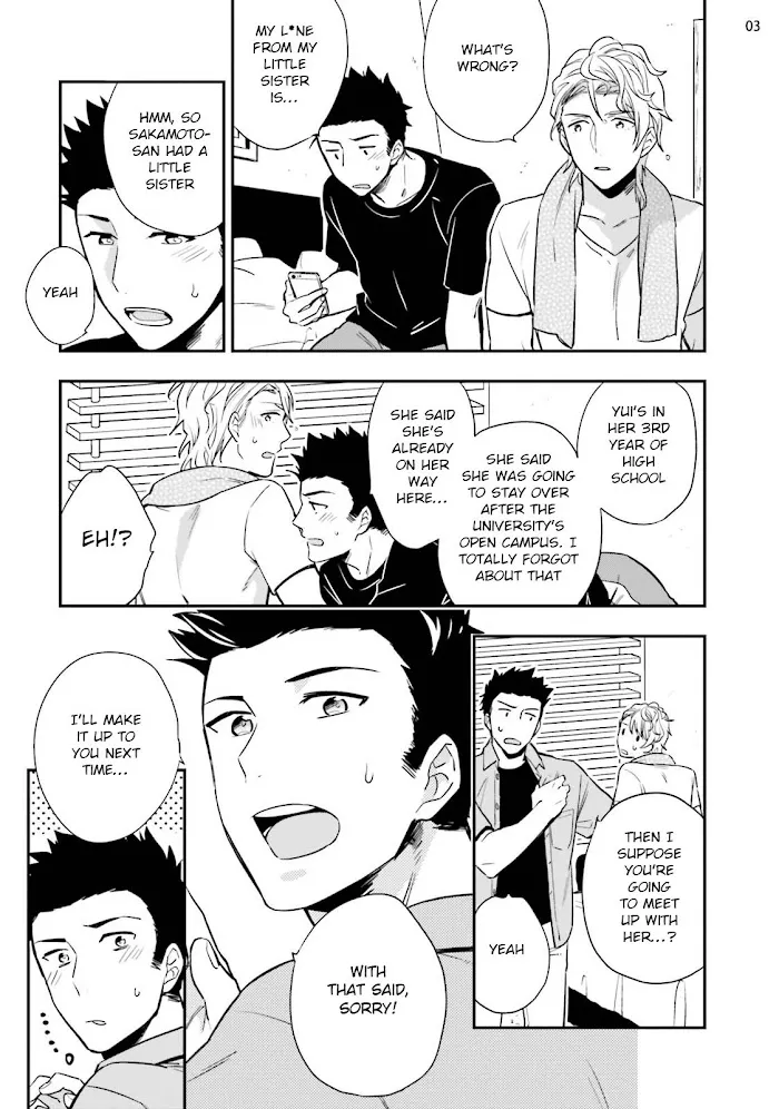 Virgin Pink Scandal Chapter 3 page 5 - 