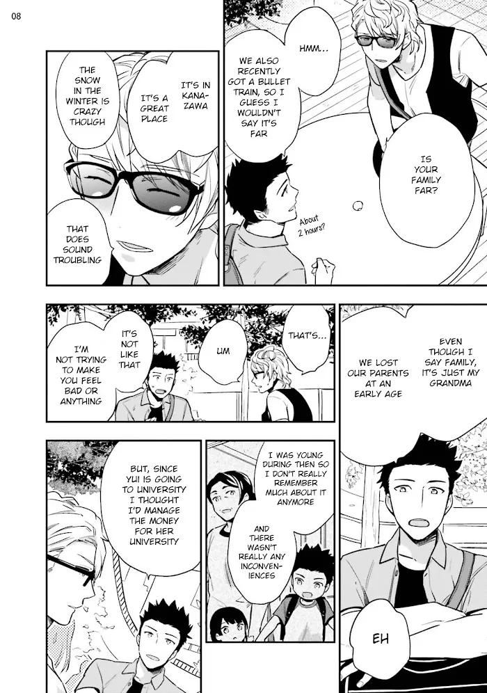 Virgin Pink Scandal Chapter 3 page 10 - 