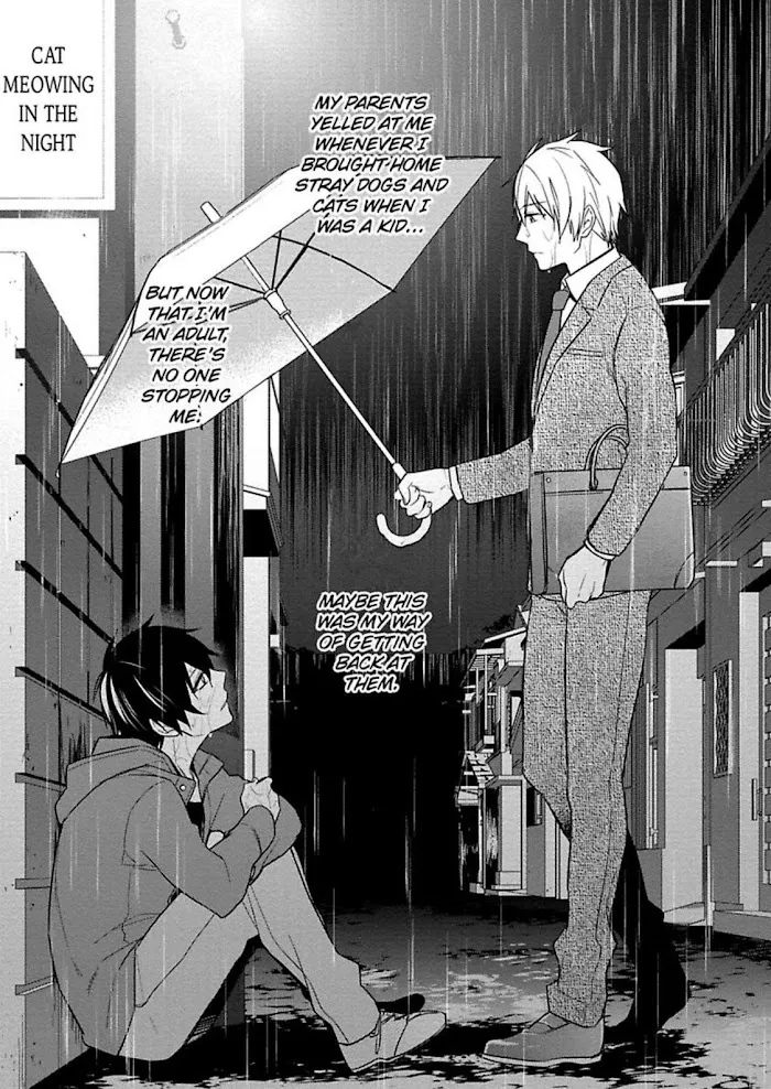 Virgin Pink Scandal Chapter 4 page 2 - 