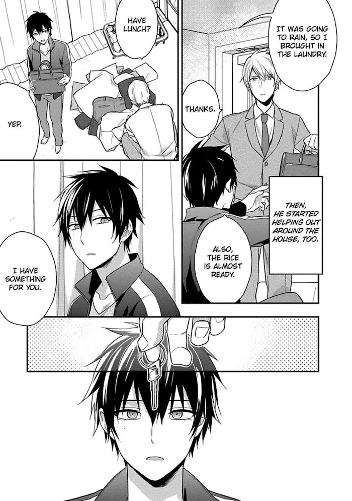 Virgin Pink Scandal Chapter 4 page 12 - 