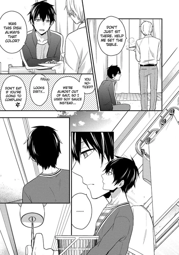 Virgin Pink Scandal Chapter 4 page 14 - 
