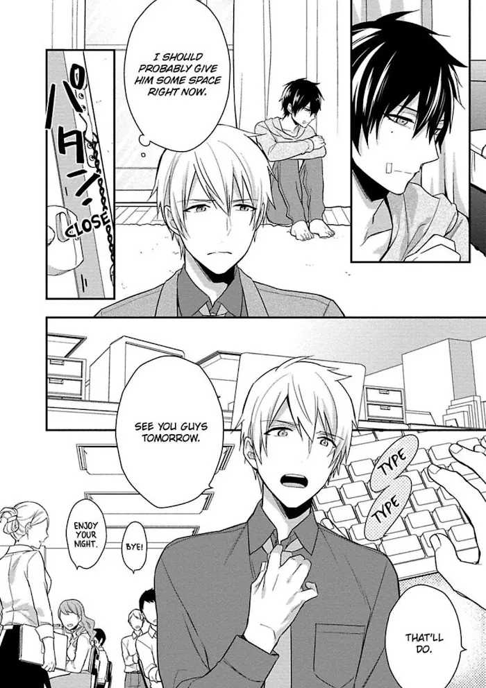 Virgin Pink Scandal Chapter 4 page 19 - 