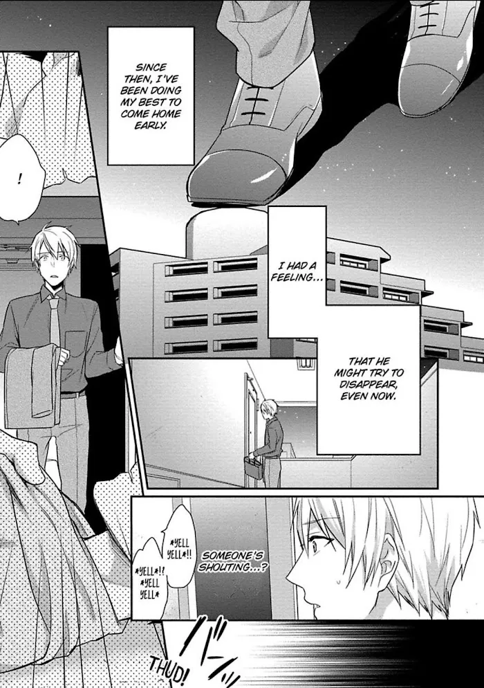 Virgin Pink Scandal Chapter 4 page 20 - 