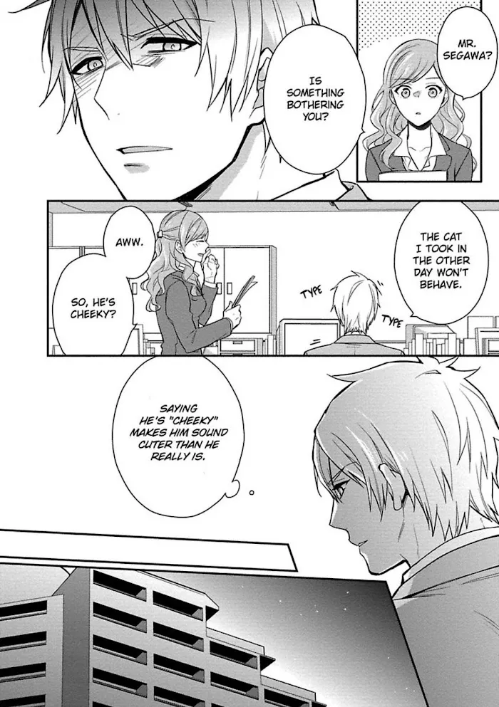 Virgin Pink Scandal Chapter 4 page 3 - 