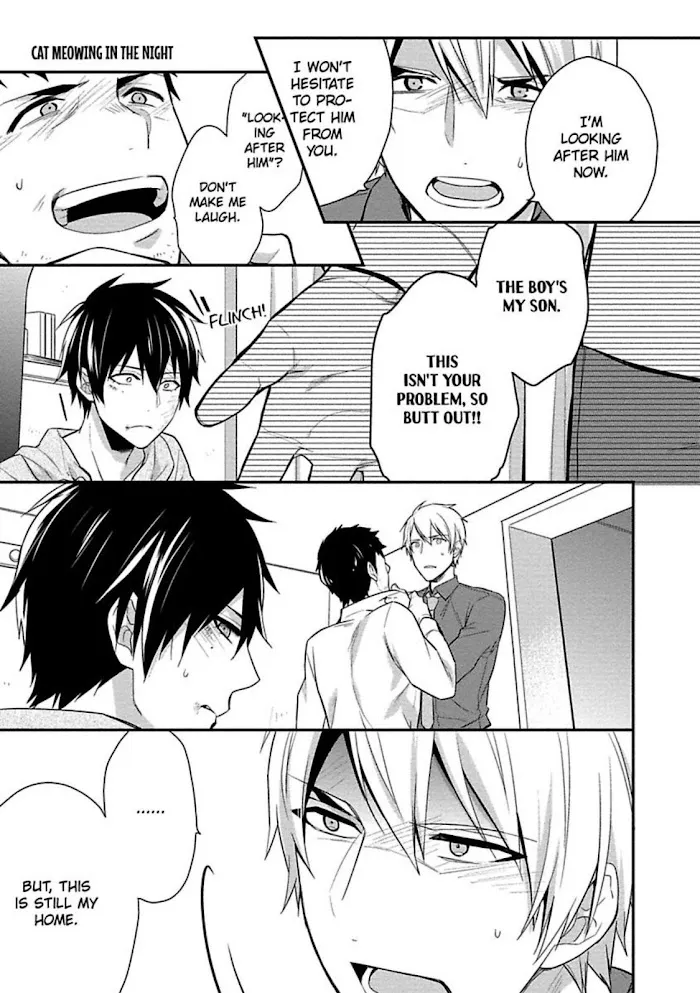 Virgin Pink Scandal Chapter 4 page 22 - 
