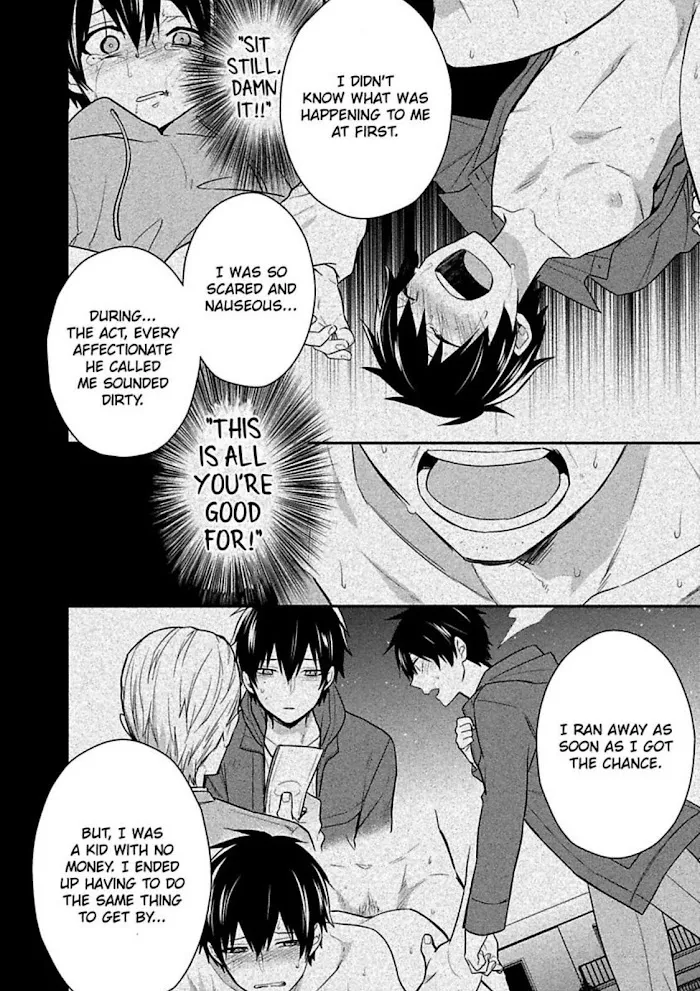 Virgin Pink Scandal Chapter 4 page 25 - 