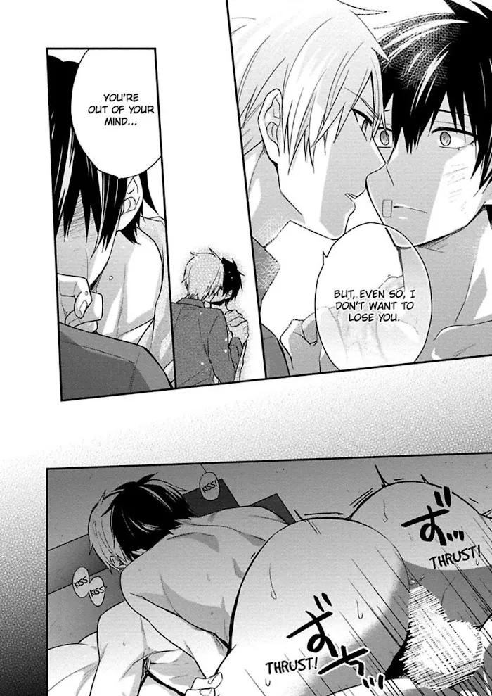 Virgin Pink Scandal Chapter 4 page 29 - 