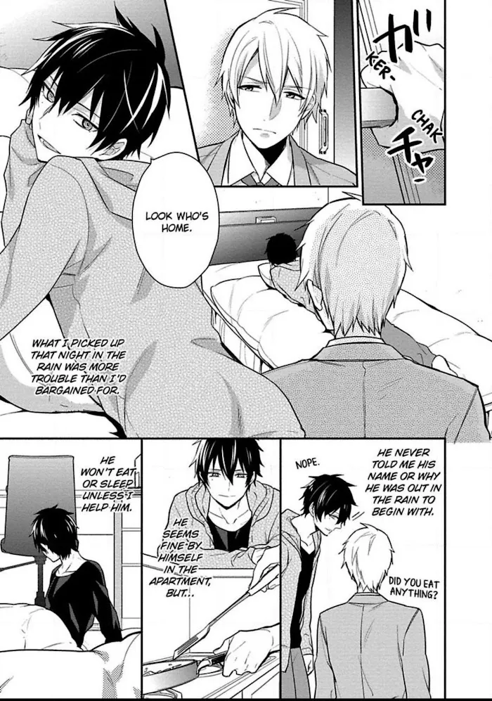 Virgin Pink Scandal Chapter 4 page 4 - 