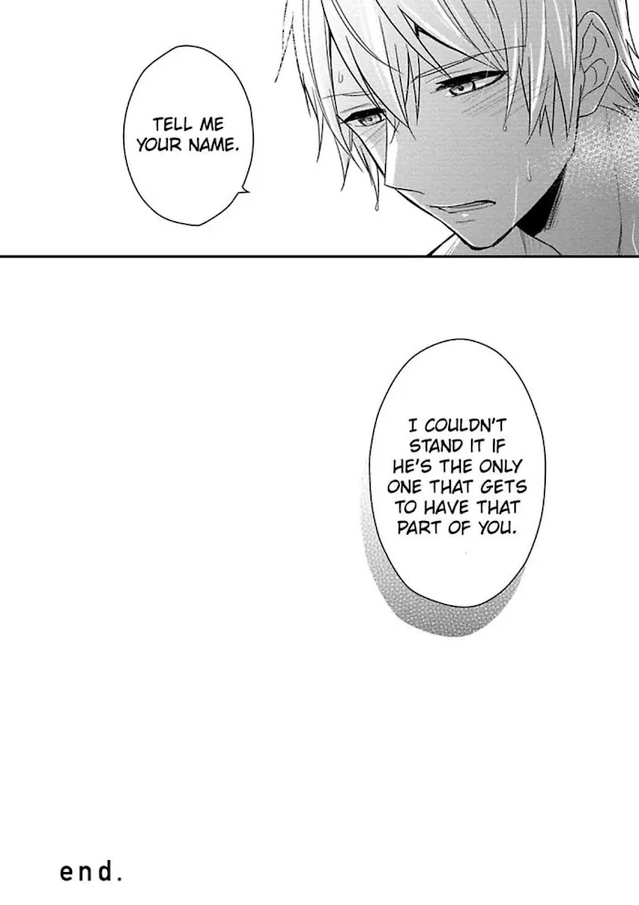 Virgin Pink Scandal Chapter 4 page 33 - 