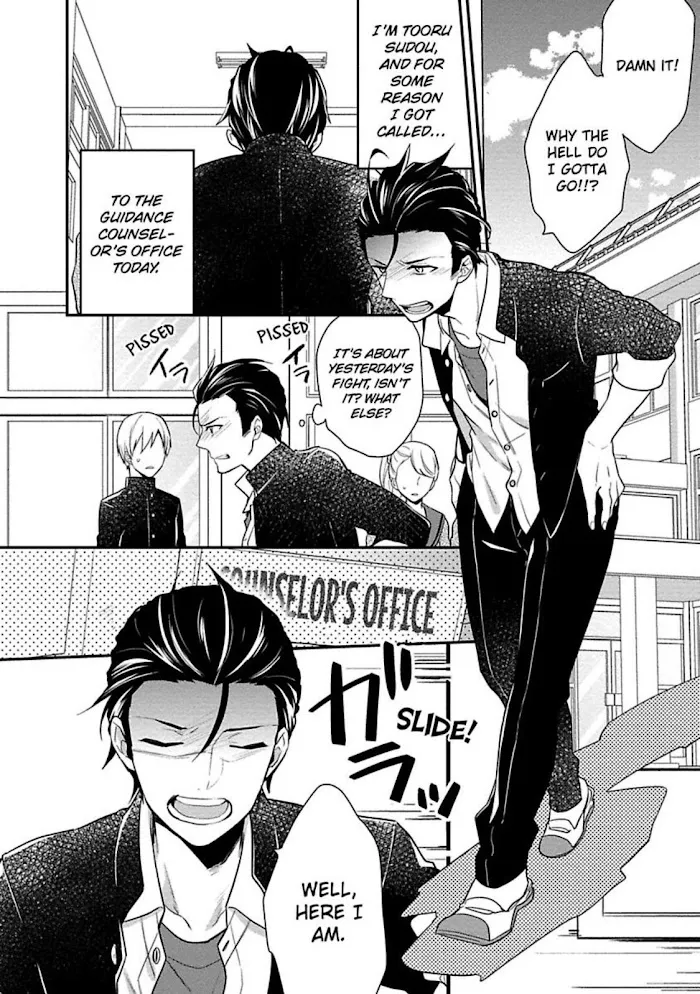 Virgin Pink Scandal Chapter 5 page 2 - 