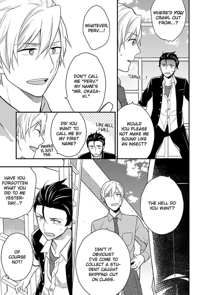 Virgin Pink Scandal Chapter 5 page 11 - 