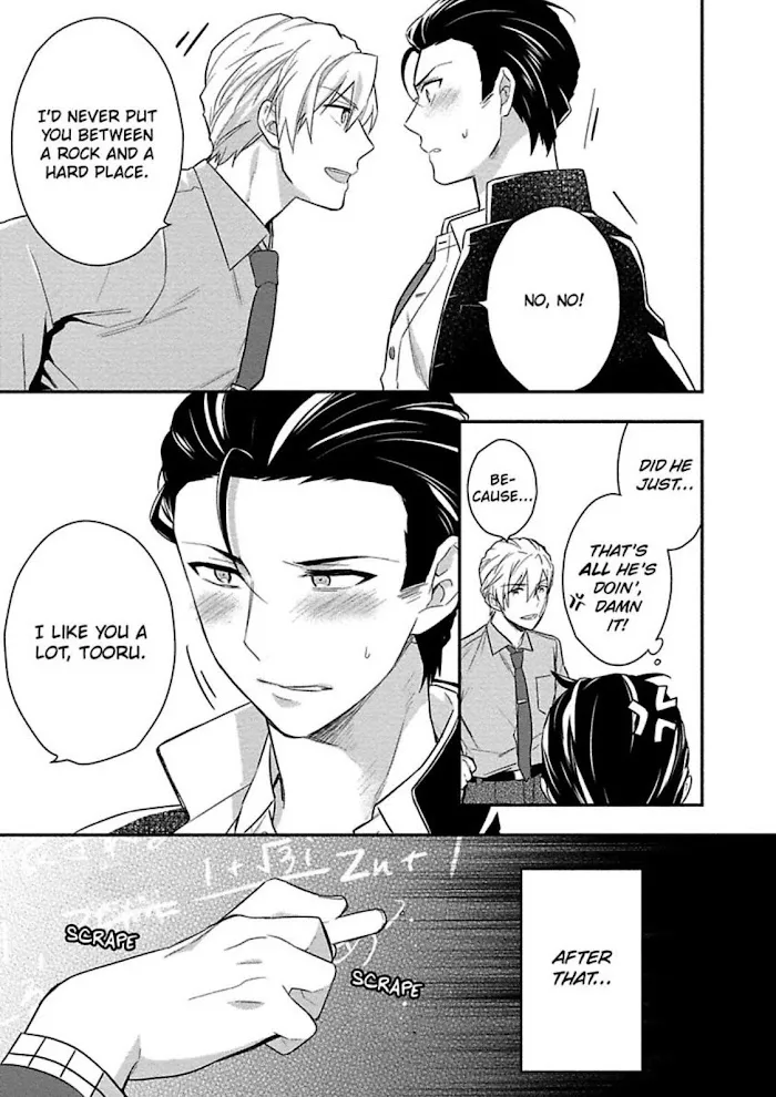 Virgin Pink Scandal Chapter 5 page 13 - 