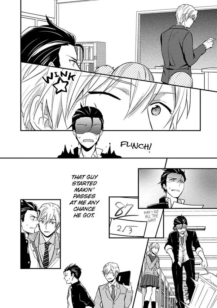 Virgin Pink Scandal Chapter 5 page 14 - 