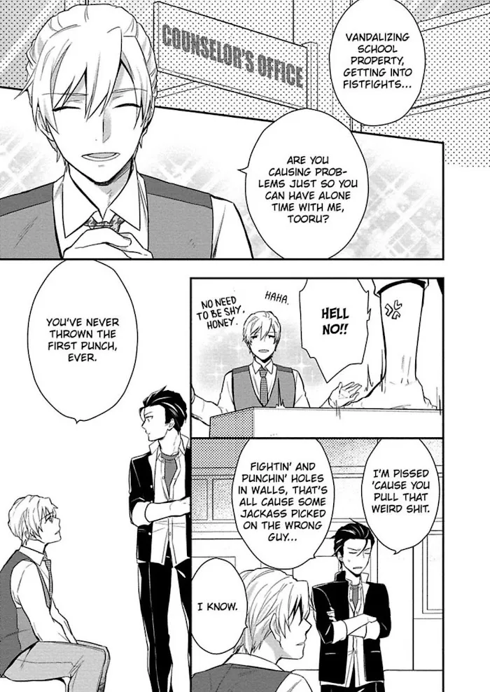 Virgin Pink Scandal Chapter 5 page 15 - 