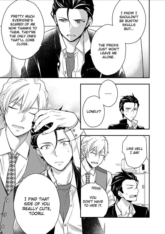 Virgin Pink Scandal Chapter 5 page 17 - 