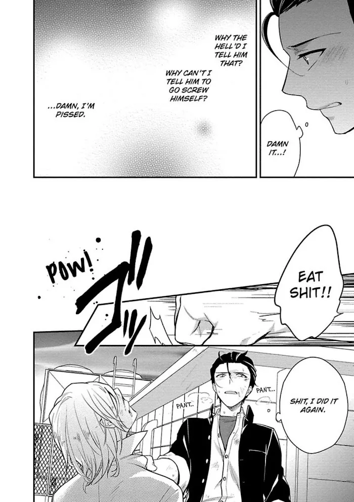 Virgin Pink Scandal Chapter 5 page 18 - 