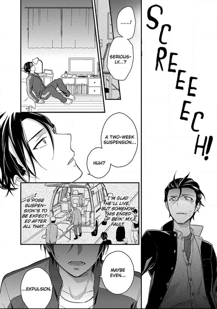 Virgin Pink Scandal Chapter 5 page 20 - 