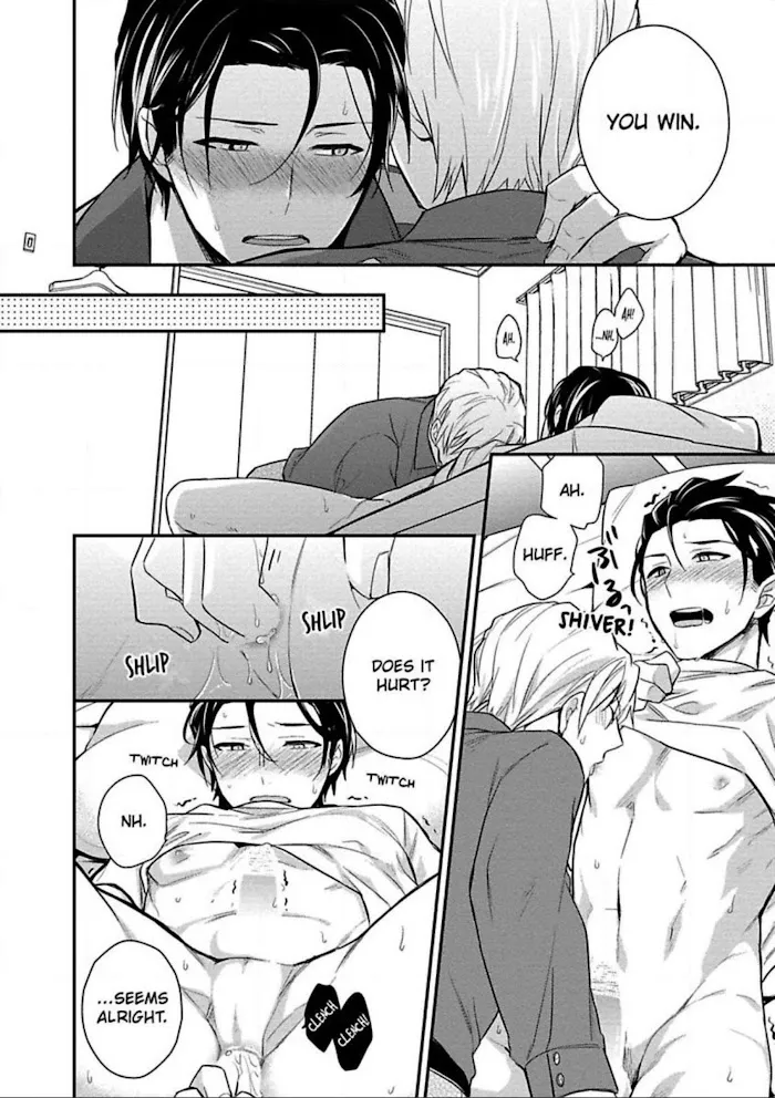 Virgin Pink Scandal Chapter 5 page 26 - 