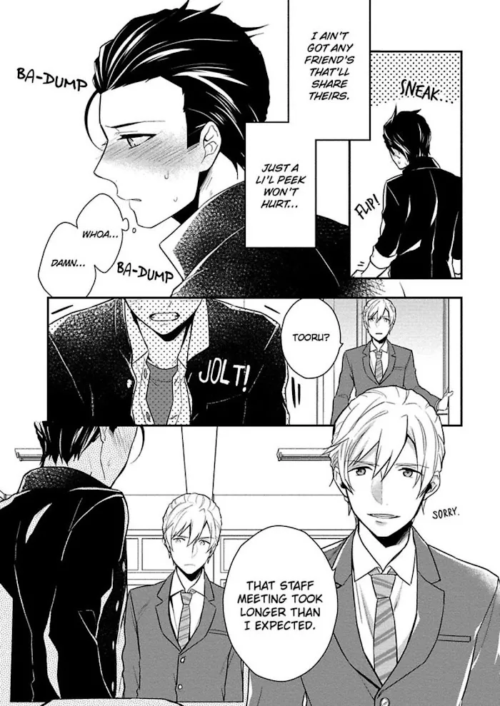 Virgin Pink Scandal Chapter 5 page 4 - 