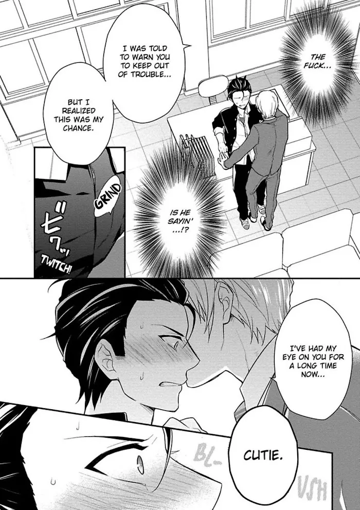 Virgin Pink Scandal Chapter 5 page 6 - 