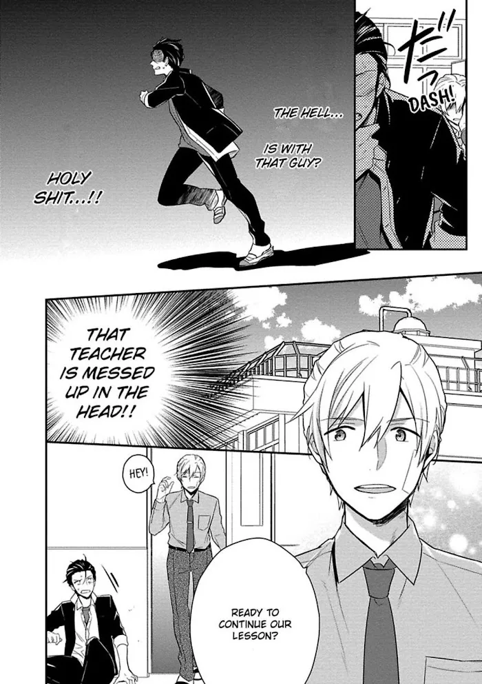 Virgin Pink Scandal Chapter 5 page 10 - 