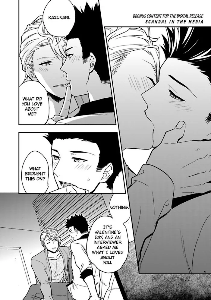 Virgin Pink Scandal Chapter 6.99 page 5 - 