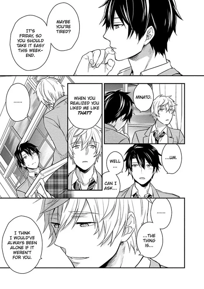 Virgin Pink Scandal Chapter 6 page 11 - 