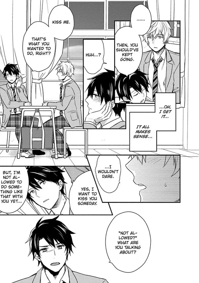 Virgin Pink Scandal Chapter 6 page 13 - 