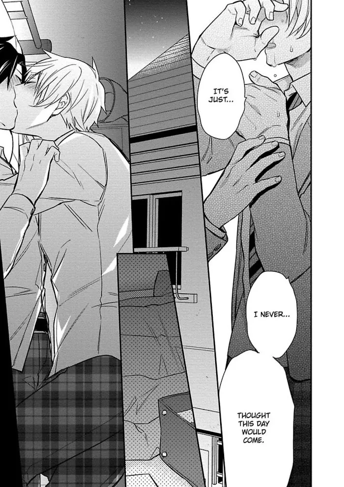 Virgin Pink Scandal Chapter 6 page 15 - 