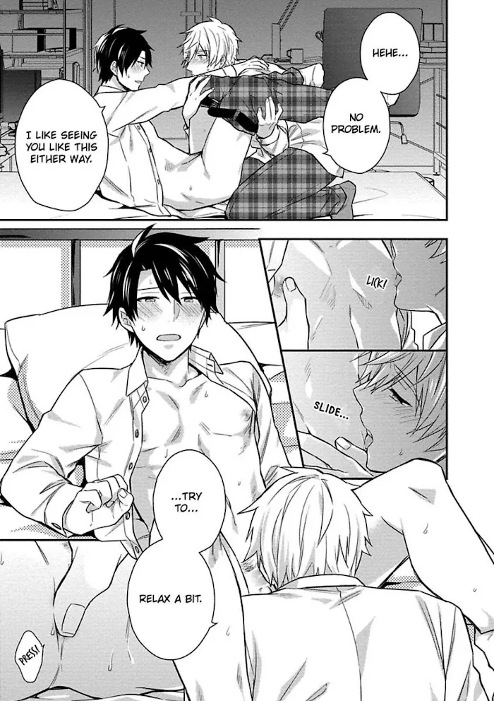 Virgin Pink Scandal Chapter 6 page 17 - 