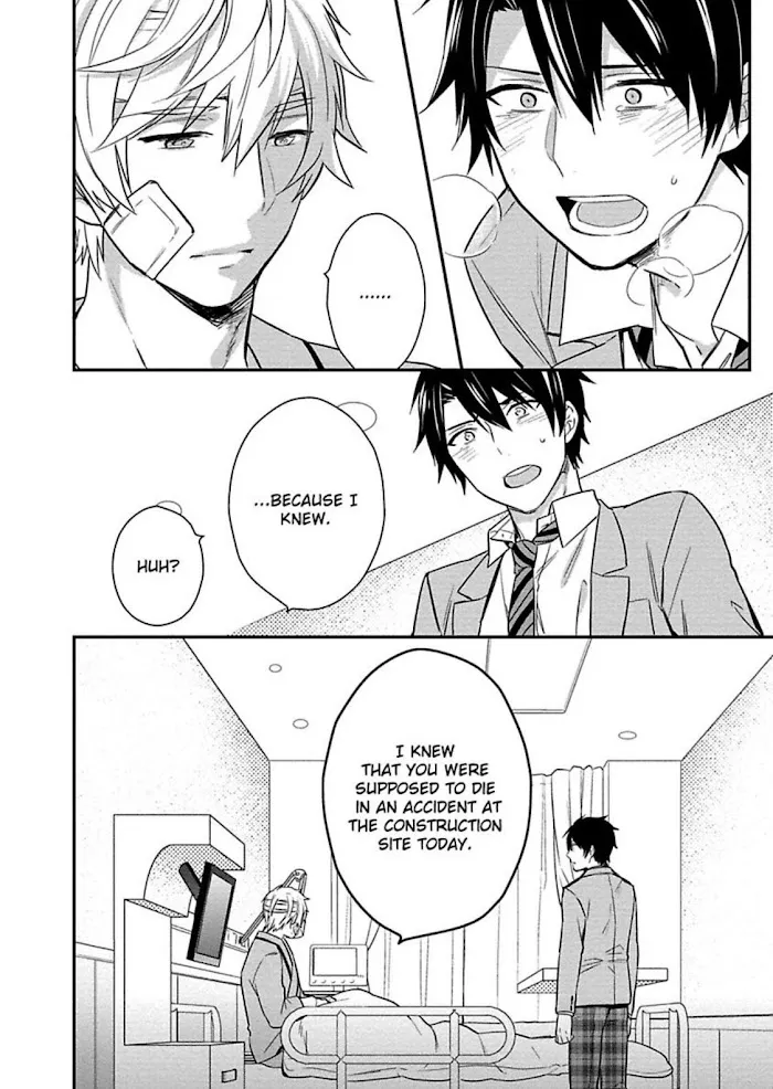 Virgin Pink Scandal Chapter 6 page 28 - 