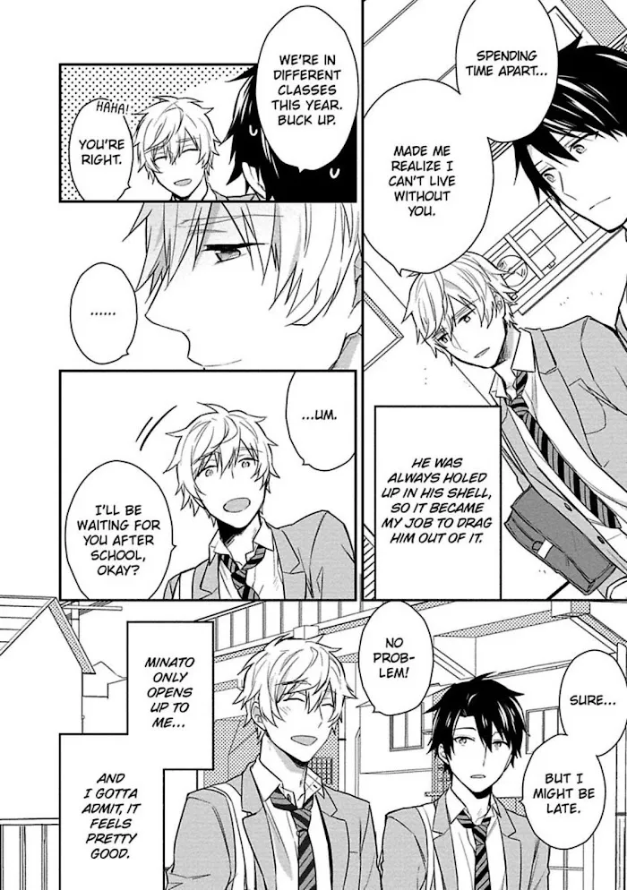Virgin Pink Scandal Chapter 6 page 4 - 