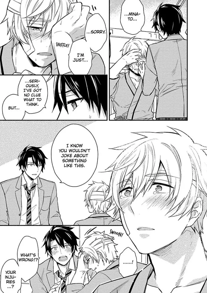 Virgin Pink Scandal Chapter 6 page 31 - 