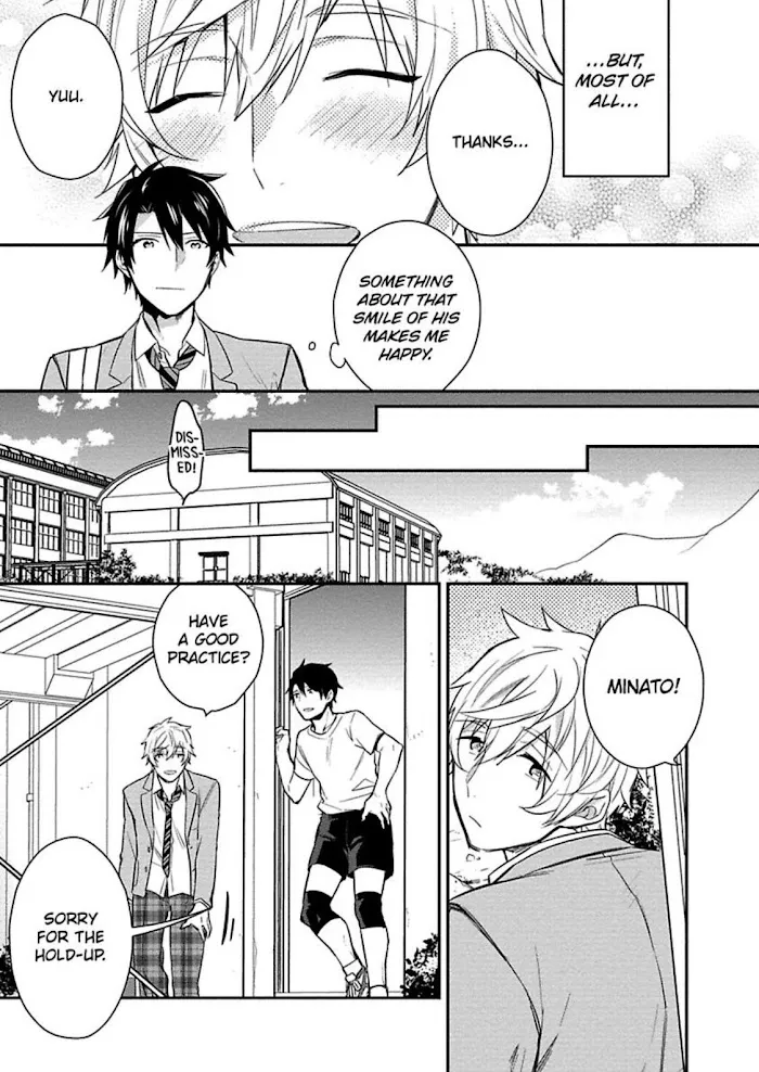 Virgin Pink Scandal Chapter 6 page 5 - 