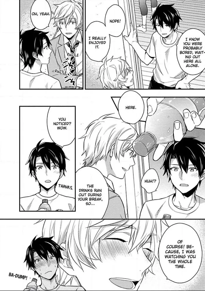 Virgin Pink Scandal Chapter 6 page 6 - 