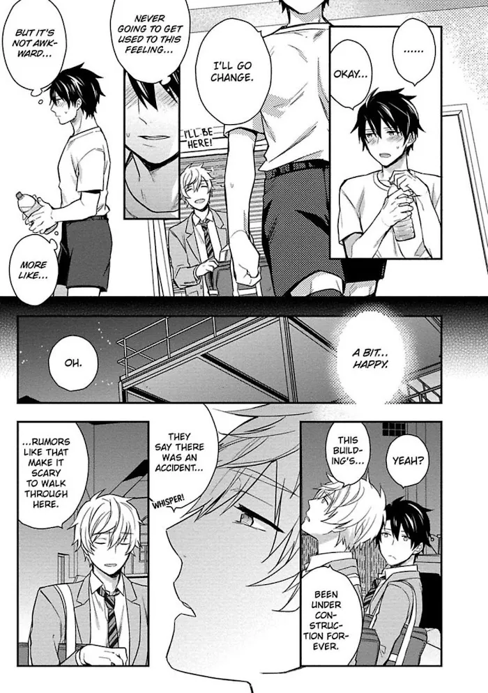 Virgin Pink Scandal Chapter 6 page 7 - 