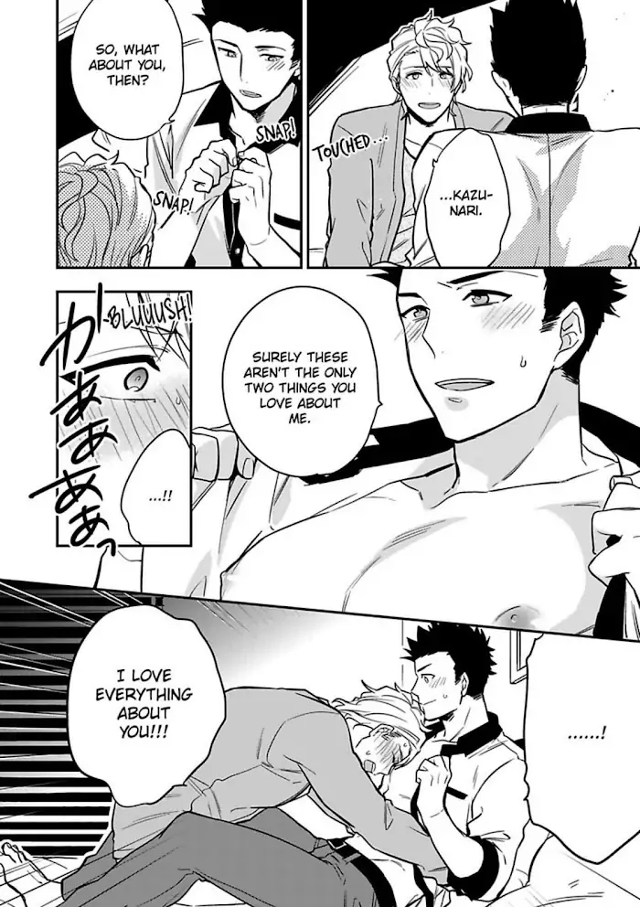 Virgin Pink Scandal Chapter 7 page 7 - 