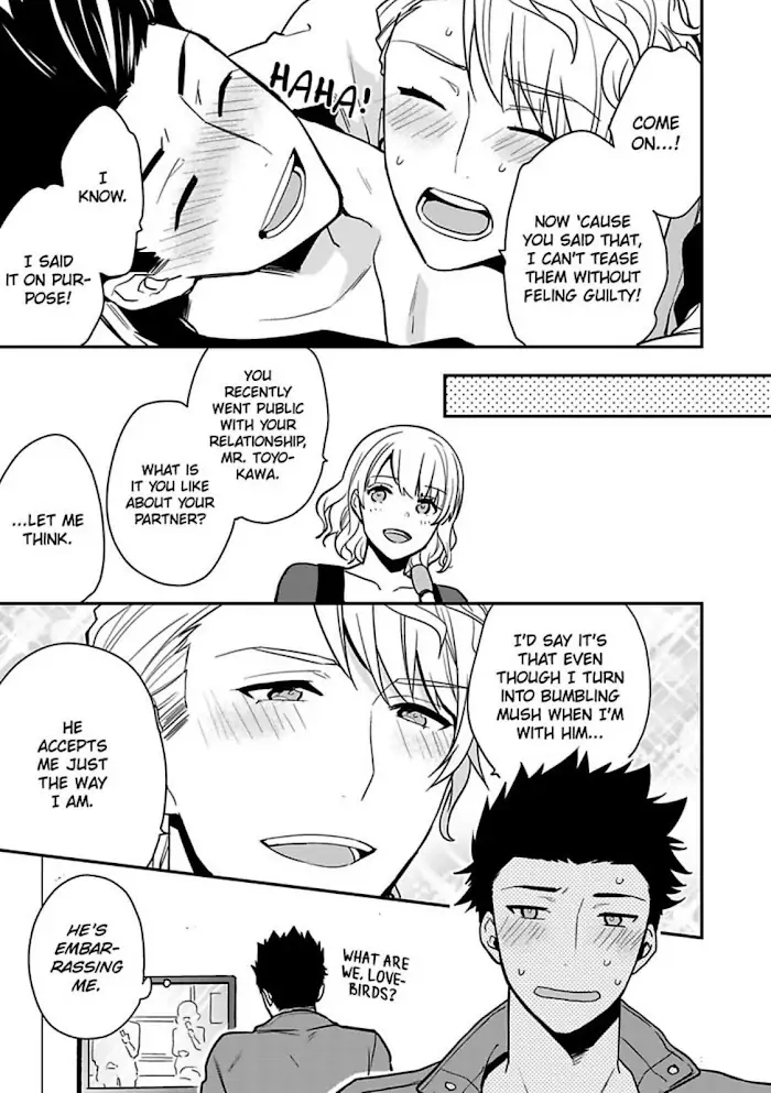 Virgin Pink Scandal Chapter 7 page 8 - 
