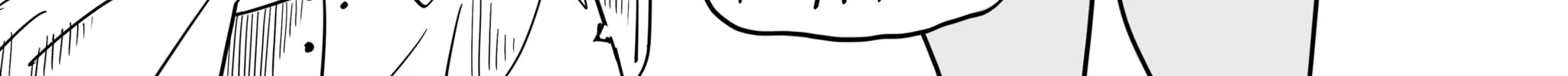 Virginia Kissless Chapter 17 page 2 - 