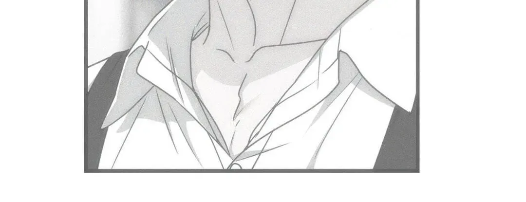 Virtual Strangers Chapter 100 page 2 - 