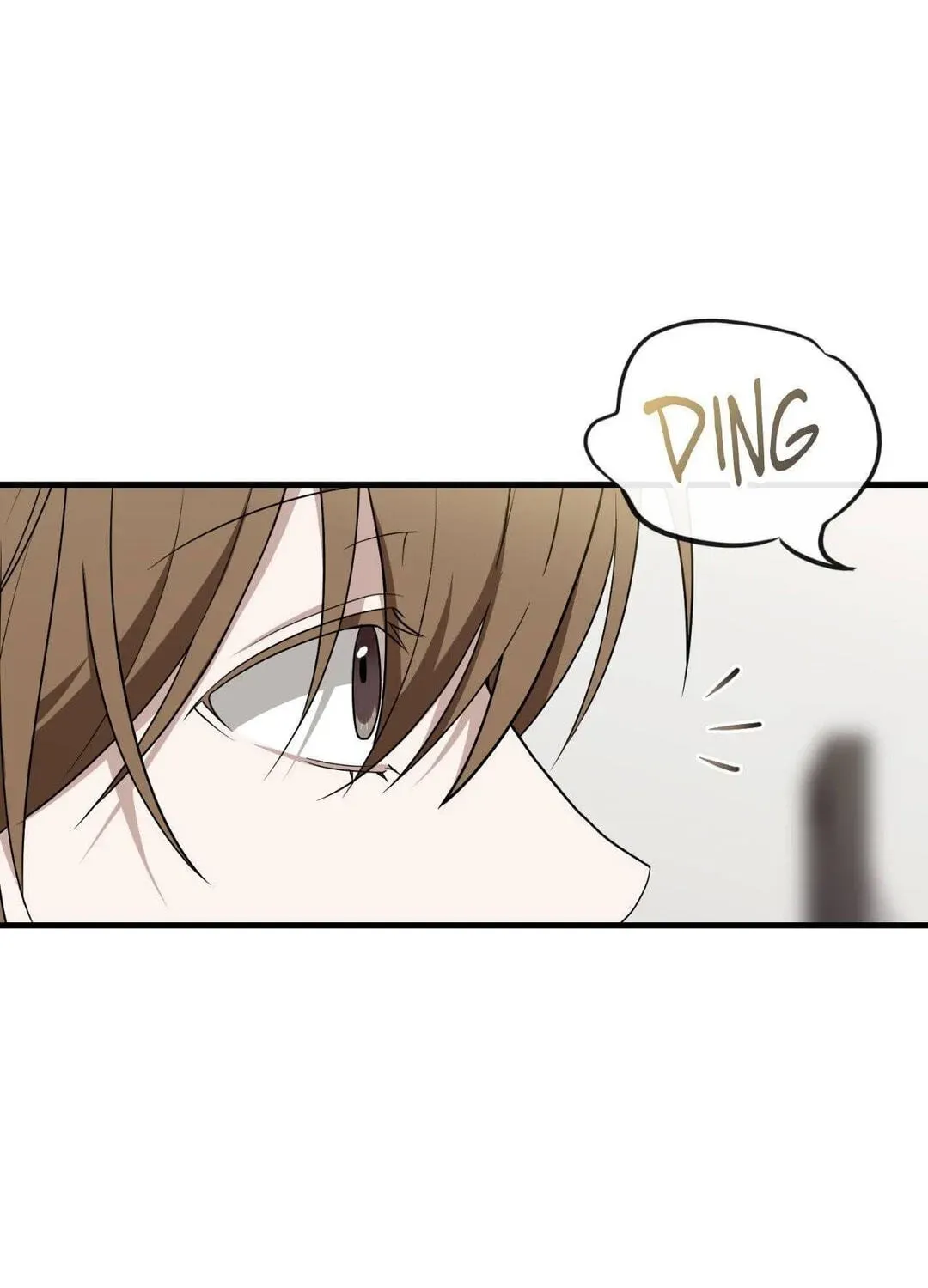 Virtual Strangers Chapter 100 page 17 - 