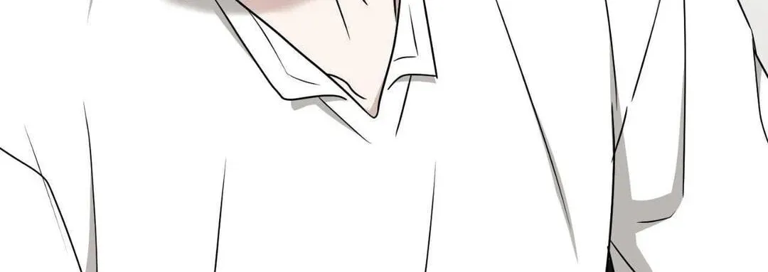 Virtual Strangers Chapter 100 page 22 - 