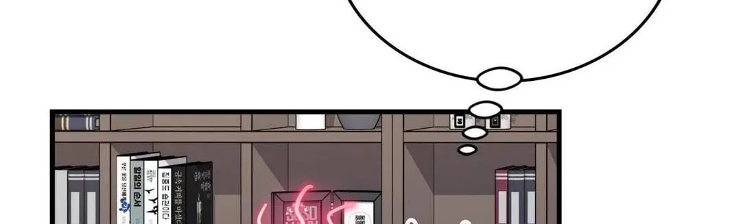 Virtual Strangers Chapter 100 page 64 - 