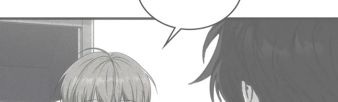 Virtual Strangers Chapter 100 page 68 - 