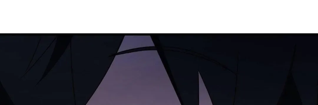 Virtual Strangers Chapter 100 page 96 - 
