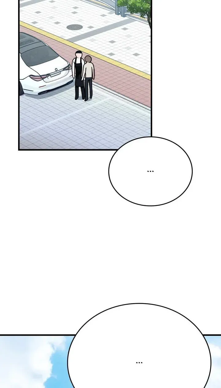 Virtual Strangers Chapter 101 page 72 - 