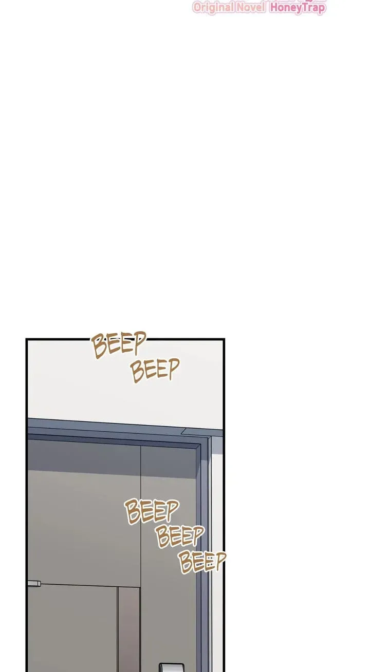 Virtual Strangers Chapter 102 page 13 - 