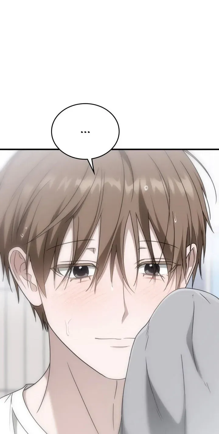 Virtual Strangers Chapter 102 page 44 - 