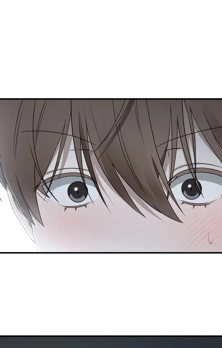 Virtual Strangers Chapter 102 page 79 - 