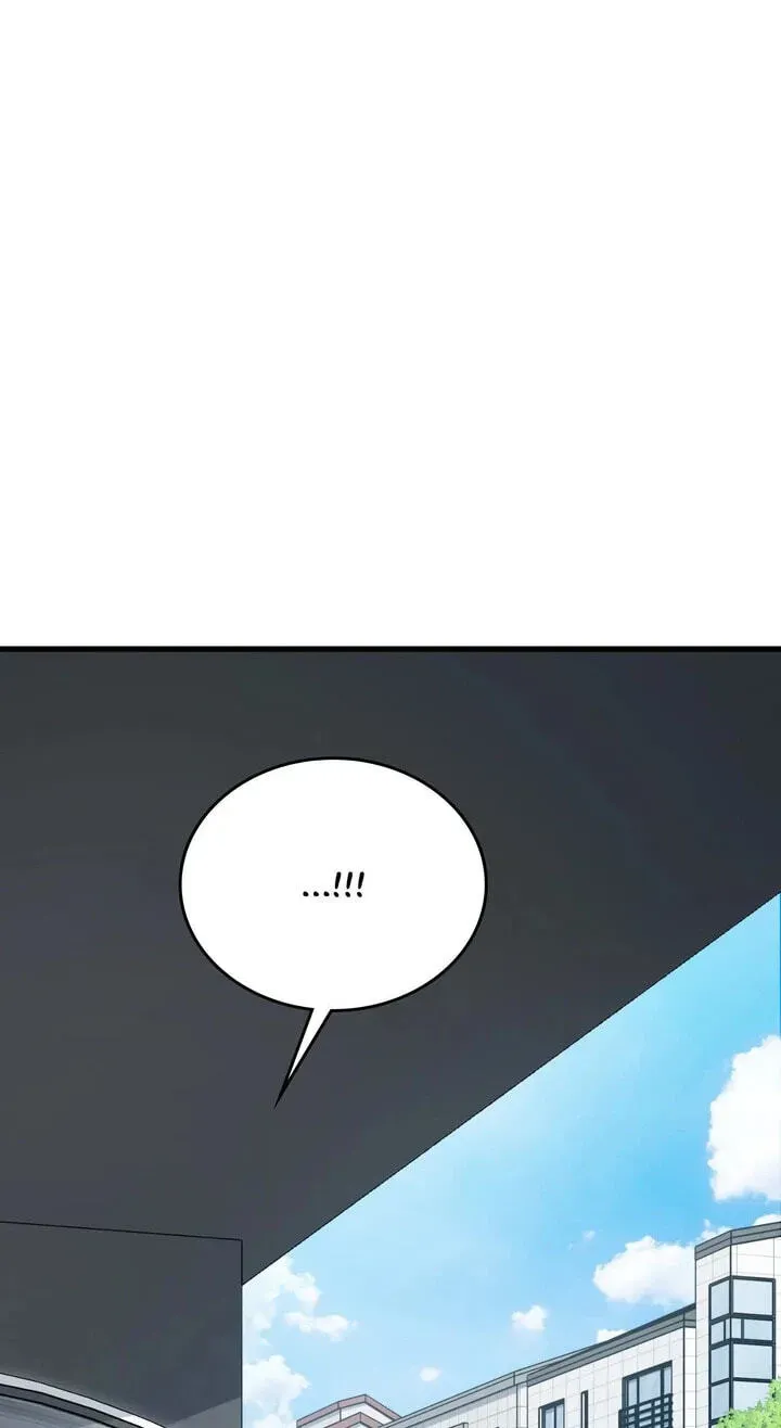 Virtual Strangers Chapter 103 page 1 - 